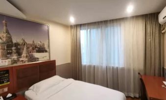 Rui'an City Sunday Hotel