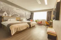 Shankee Chain Hotel (Dao County Daozhou North Road Middle Section)