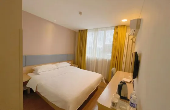 如家華驛酒店（鞏義火車站店）