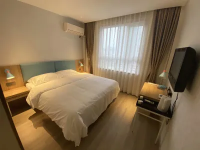 Homeinn Pebble Motel Cloud Hotel （ (Wuhu Gucheng Branch)） Hotels in Wuhu