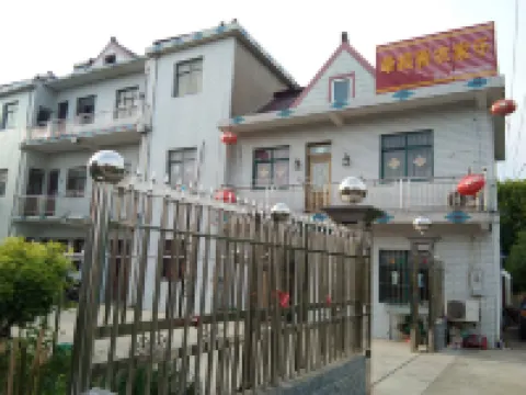 上海草根香ファームステイ