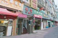 Ligong Business Hotel Hotels near Sinohydro Engineering Bureau 8 Television University