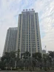 Haojia Business Hotel, Zhangzhou