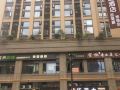 chengdu-jiaozi-hotel-apartment