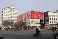 Zhe Fei Hotel (Changzhi Chenghuang Temple) Các khách sạn ở Middle Yingxiong Road