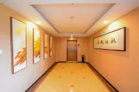 喜士來飯店精品樓（邢台人民醫院天一廣場店）