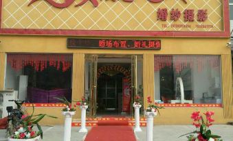 Jingang International Hotel