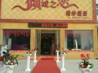Jingang International Hotel