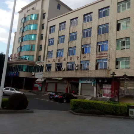 Lianshan Nationality Hotel