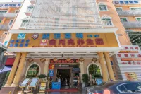 99 Inn Chain (Shenzhen Sea World Shekou Old Street) Các khách sạn ở Thâm Quyến