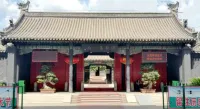 Guanghan Hotel (Drum Tower General's Office Subway Station) - petit déjeuner