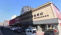 Dehui Sky City Business Hotel - 2 Sao