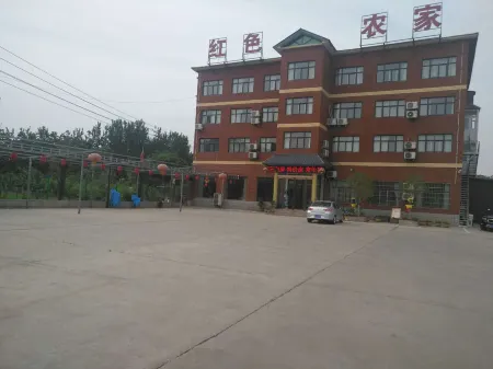Red Farmhouse Отели рядом с достопримечательностью «The Yellow River Xiaolangdi Scenic Area»