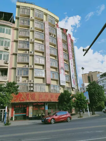 Yunfu Jiuxingdao Business Hotel
