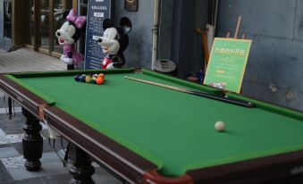 Chongqing Yidu B&B Hotel