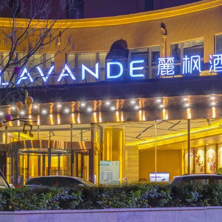 Lavande Hotel (Shenyang Olympic Center Wanda)