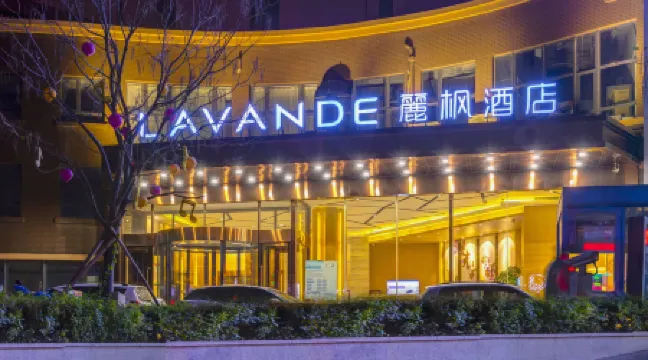 Lavande Hotel (Shenyang Olympic Center Wanda) Отели рядом со станцией Gujiazi Railway Station