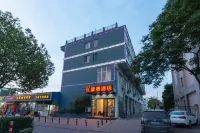 Kangtai Hotel (Wuhan Checheng Avenue Talent Innovation Mansion Branch) Hotel in zona Wuhan University of Light Industry Biology and Pharmacy Engineering Department
