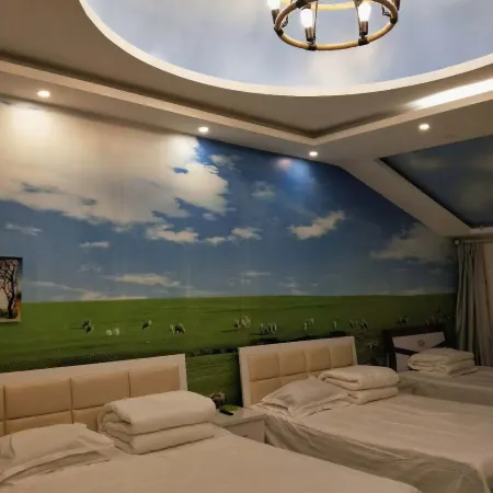 Aershan Love Tour Theme Hotel