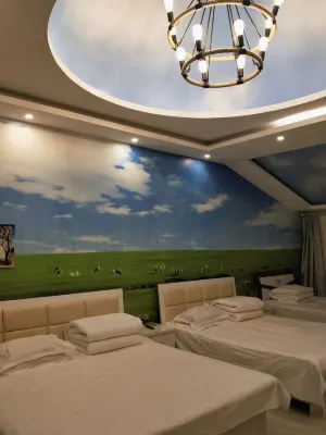 Aershan Love Tour Theme Hotel