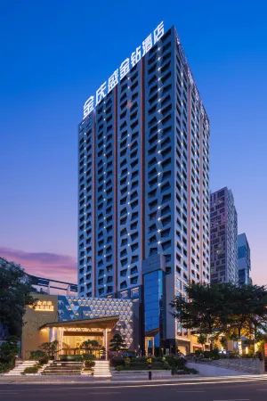 Golden Celebration Hotel(Nanning Wanxiang)