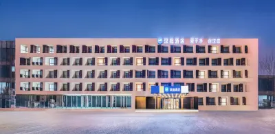 Hanting Hotel (Tianjin Huayuan Branch) Hotel berhampiran Nanda Yungong College