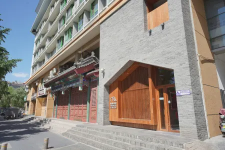 Beijing Xinxian Hotel Отели рядом с достопримечательностью «Beijing Fujunwang Palace»