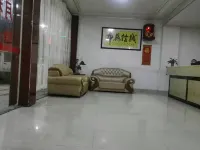 Raoping Xinying Apartment