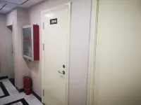 Xincai Orange Express Hotel