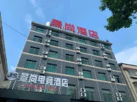 Jingshang Electro-sports Hotel