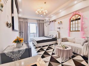 Daqing Yutheme Homestay