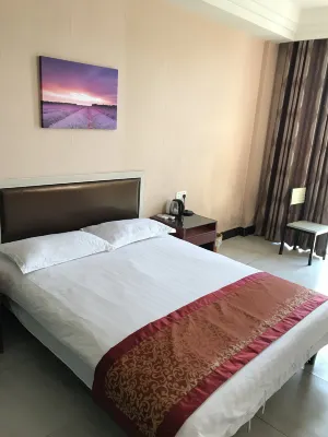 Yijia Hotel (Shangrao Wuyishan Avenue Branch) Hotels in Shangrao