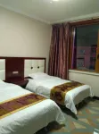 Maoxiang Business Hotel