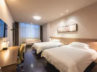 Jinjiang Inn Select (Xiong'an New District Baiyangdian Store) Hotels in Anxin