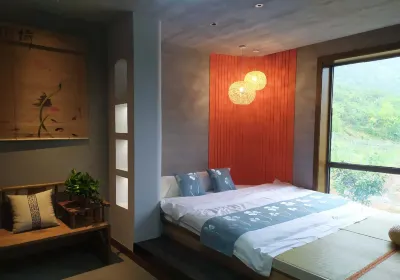 Qianxi Banyun Chanshe Hotels in Qianxi