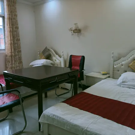 Shuyang Kang Guest Hall