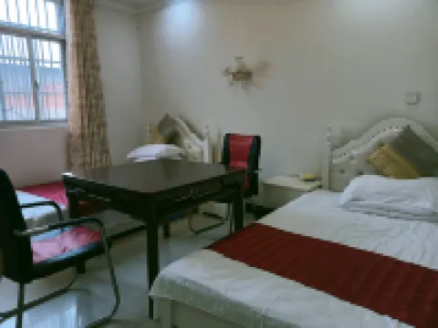Shuyang Kang Guest Hall