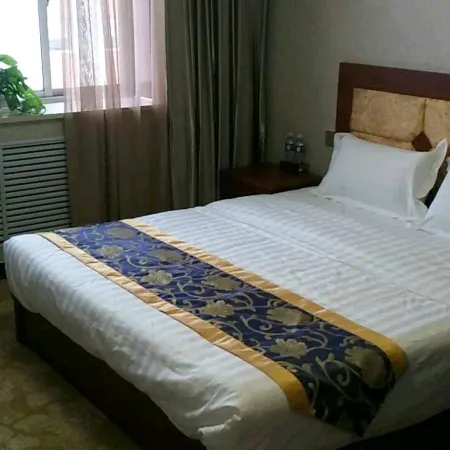 Kuancheng Jiajia Express Hotel