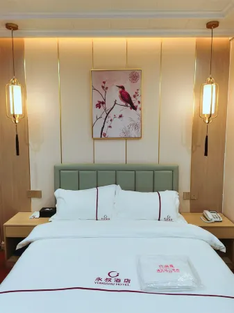 Uncle Yong Hotel Отели рядом с достопримечательностью «Enjiang Ancient City»