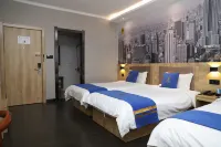 Super 8 Hotel (Changtu Railway Station)