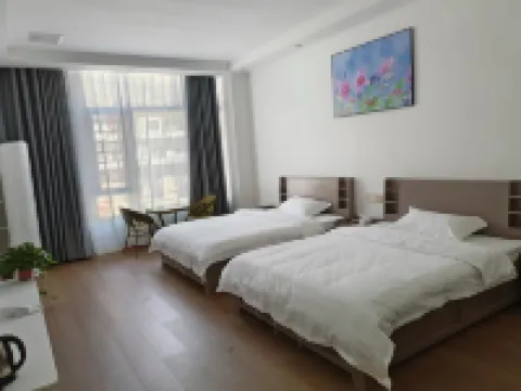 Hongyuan Homestay Hotels in Zheng'an