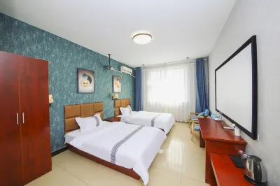 Meet E-sports B & B (Yuncheng Salt Lake Tiaoshan Street store)