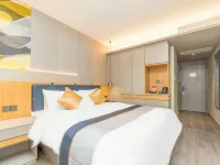 Homeinn Selected Hotel (Kunshan High-Speed Railway Hengshan Road) Hotels in Kunshan
