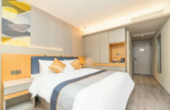 Homeinn Selected Hotel (Kunshan High-Speed Railway Hengshan Road)