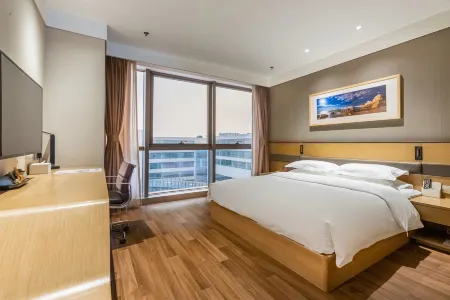 Beijing Taikang Research Institute Отели рядом с достопримечательностью «University for Science & Technolngy， Beijinge»