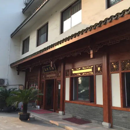 Haining chunxi hotel