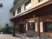 海寧春熙ホテル 金庸書院周辺のホテル