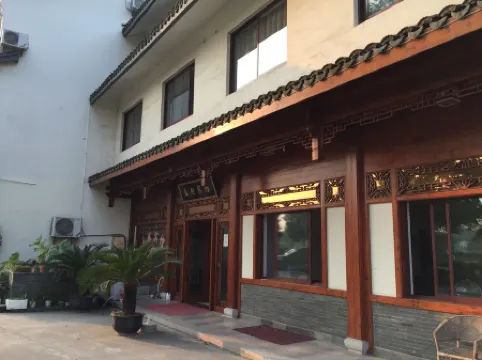 Haining chunxi hotel