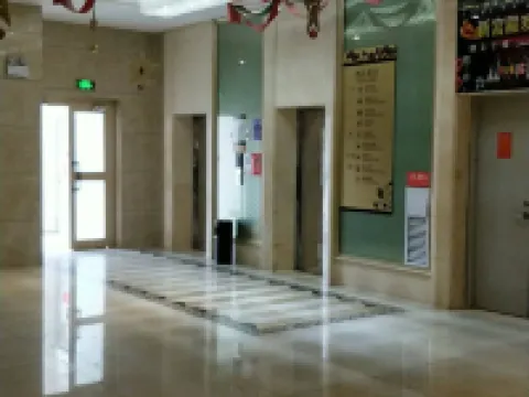 Huishang Hotel Hotels in Pishan