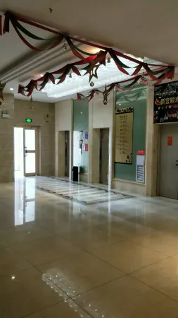 Huishang Hotel Отели в г. Пишань